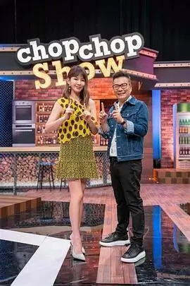 声入人心